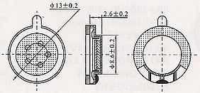 Hörkapseln dynamische receiver FBMR1326